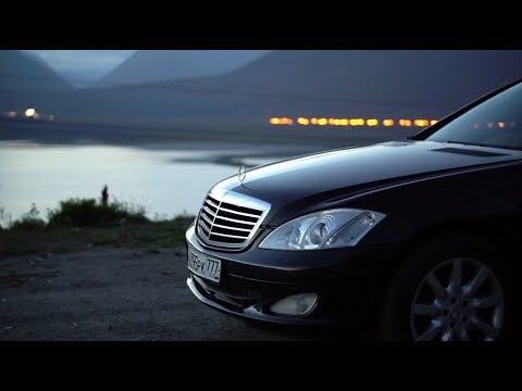 Mercedes W221 за 265к. Не долго покатался.  Эпизод 11. - UCvEFLw5qXVqd98TAO0I6qpg