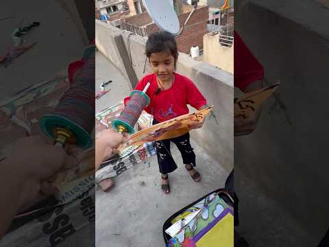 Bachi ko <strong>sidhu</strong> moosewala ki kite giveaway kardi 😍🪁 #kite #kiteflying #patang #patangbazi