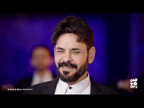 قناة الجمهورية