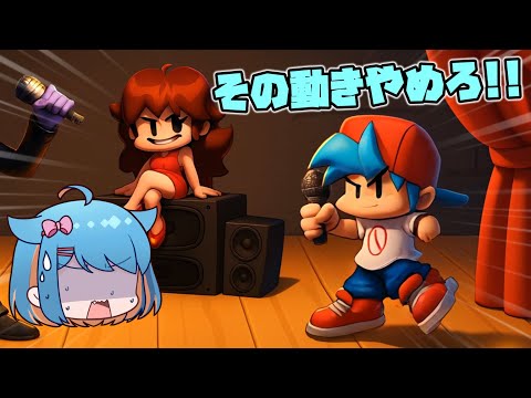 FNFの3Dファンムービーを作りたいだけだったのに...【ゆっくり実況】