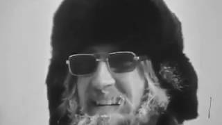 Борис Вахнюк - Харасавэй. 1975