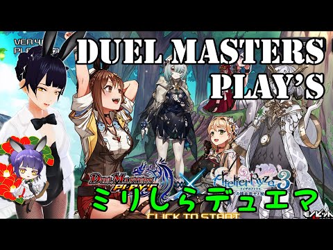 thumbnail_gf_4y8Umy8M
