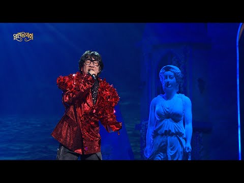 <strong>김광진</strong> -오딧세이의 항해 [열린 음악회/Open Concert] | KBS 261004 방송