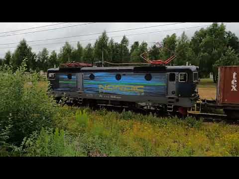 Tåg i Deje / Trains in Deje