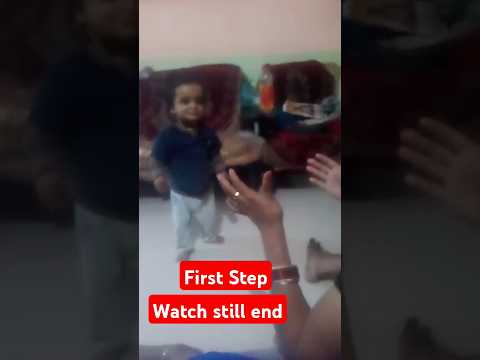 First step , baby start walking