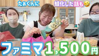 動画サムネイル