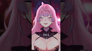 【えぴおは】5日目【 #shorts #vtuber #virtualartist #えぴたまご】
