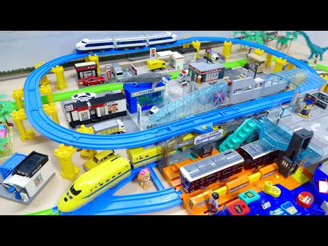 プラレール新幹線にドクターイエロー☆ 大型駅!ビッグステーションを走行!