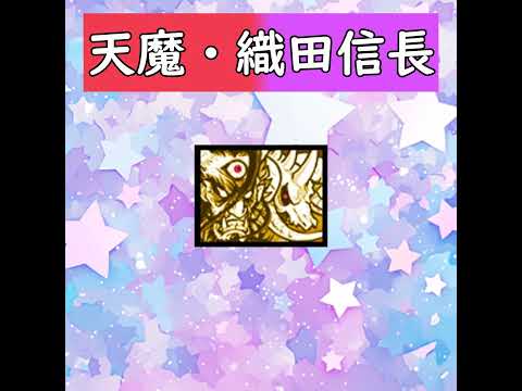 猫の動画サムネイル - 【にゃんこ大戦争】本能を開放することで特性に生き残るが追加されるキャラ3選！