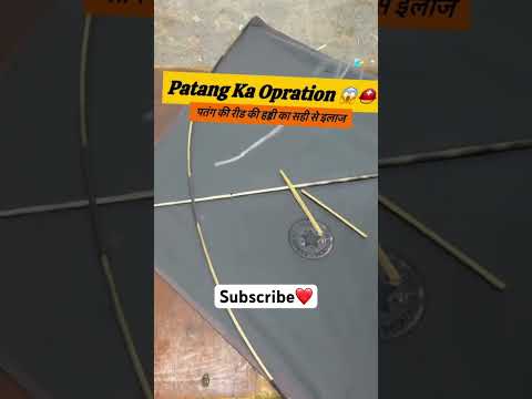 Wait for end😱#kiteflying #subscribe #kiteground #dillikiteclub #viralvideo #kitemaker #kites