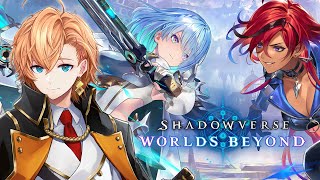 【シャドウバースWB】ガチの神ゲーなのでAランク目指す