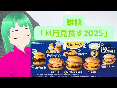 thumbnail_gh5Wmgdo94w