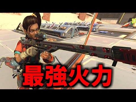 【シーズン27】新環境の『トリプルテイク × ランパート』がぶっ壊れてる件について | Apex legendsのサムネイル