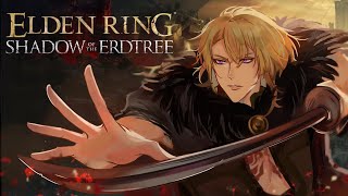 【ELDEN RING Shadow of the Erdtree】TASUKE NI KITA YO OHIME SAMA【NIJISAN