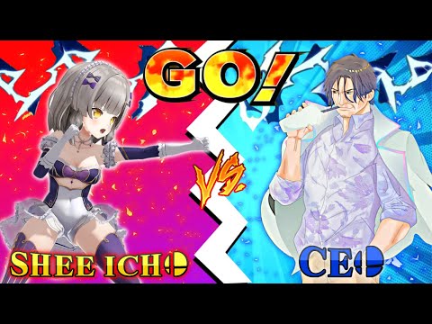 【 SUPER SMASH BROS. ULTIMATE】FIGHTING MY CEO 【 PLAY WITH ME TO HELP ME TRAIN! 】