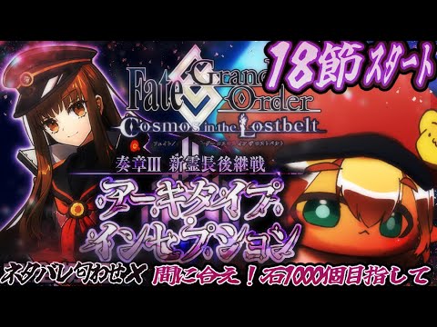 thumbnail_ghWCLCgxwjA