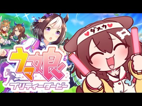 ホロすけ 戌神ころね - Hololive非公式