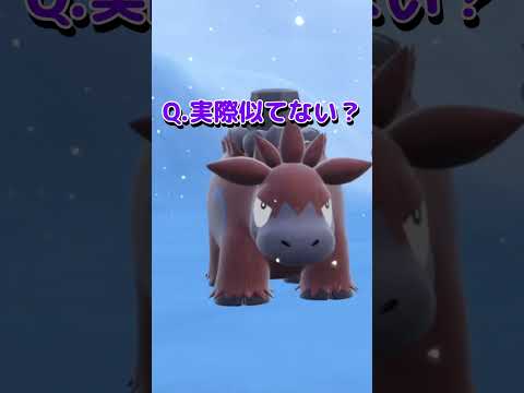 thumbnail_gh_kTOylxaI