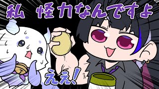 ちょまが全力を出しても開けれなかった瓶の蓋を瞬殺するメロコ【にじさんじ】【手書き切り抜き】