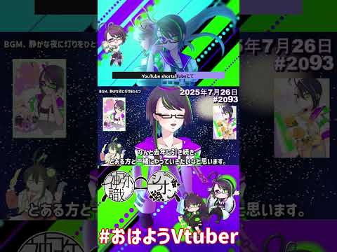thumbnail_ghkgFbRd7r8