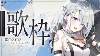 【#歌枠】配信だー！！！【Vtuber／戌月れん】#shorts #vtuber #vsinger