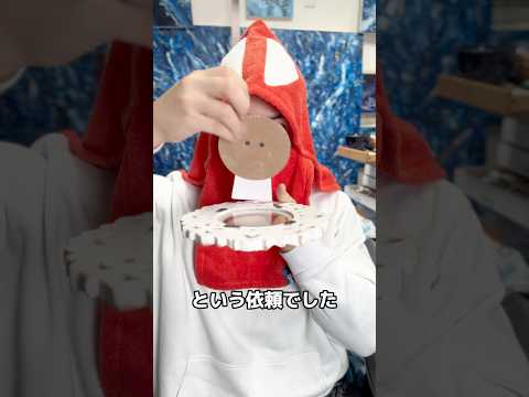 2重の油絵を観たことはあるかね！？