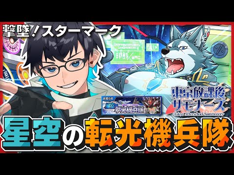 thumbnail_ghuN4T1_4y0