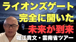 動画サムネイル