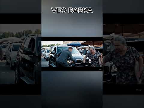 VEO BABKA — БАБКА Галя google VEO 3 Клип #VEO3 #AI #SORA #flow