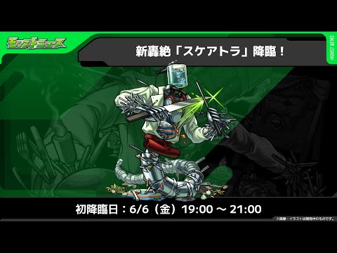 ホビーの動画サムネイル - 【睡眠導入】【ASMR】新パック「異次元クライシス」上限120パック開封【ポケポケ】