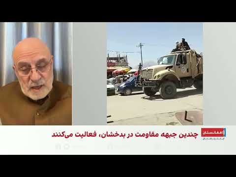 محمد عمر داوودزی: طالبان نمی‌تواند با جنگ مشکل بدخشان را حل کند