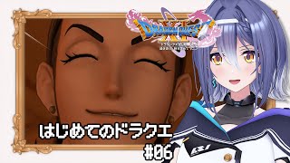 【ドラゴンクエストⅪ S】あの名作RPG 完全初見プレイ！仮面武闘会の表彰式にいくわよ～！ #06 【 #エト生放送 / あおぎり高校 エト