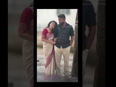 എന്താ ചെയ്യാ #love #trending #trendingnow #1million, #couple #happy#newshorts #shortvideo #shorts
