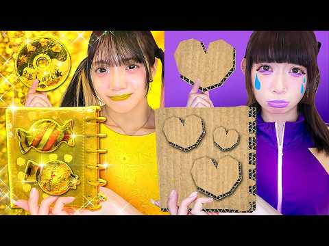 金持ちのシール帳VS貧乏のシール帳！人気者になれるのはどっち！？