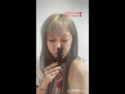 같이 화장 할래 get <strong>ready</strong> with me