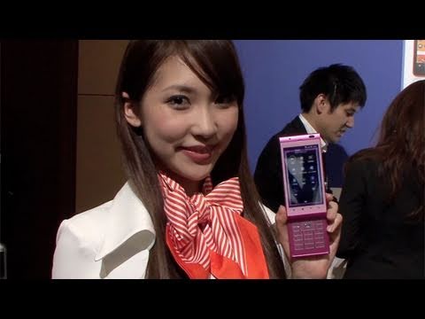 Sharp 3D Smartphone With Slide-Out Keypad -- IS11SH #DigInfo - UCOHoBDJhP2cpYAI8YKroFbA