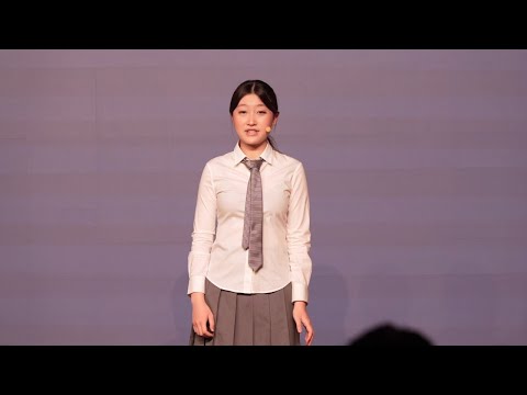 Playing for Pleasure; Not for Trophies | Hanzhi (Molly) Yang | TEDxBJ80 HS