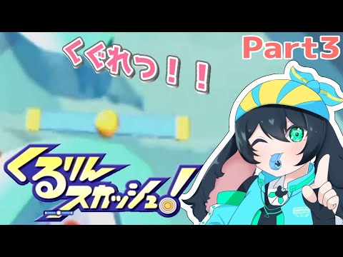 なーにゃ - Vtuberデータベース｜Vtuber Post - Vポス