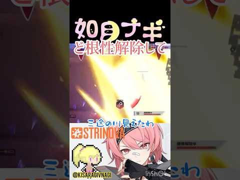 thumbnail_gik6PbPdrPA