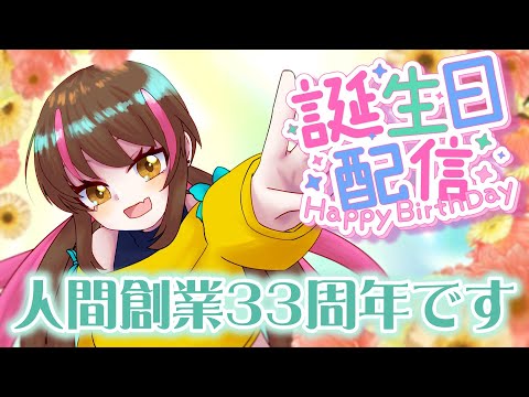 thumbnail_gik_fwztJ4k