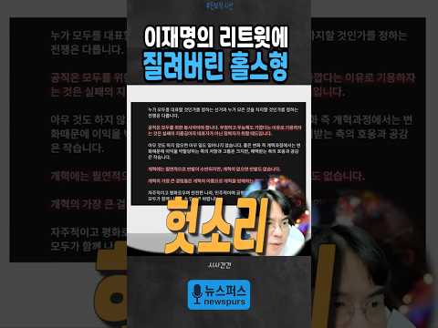 알콜 중독 가고 SNS중독 <strong>옴</strong>