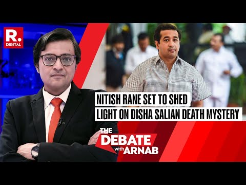 Nitish Rane Summoned By The Mumbai Police Is Set To Bring Out The Truth In Disha Salian Death Case