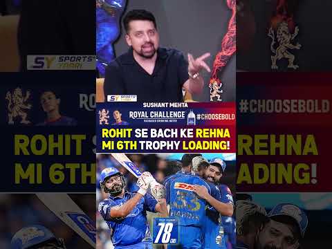 ROHIT SE BACH KE REHNA | MI 6TH TROPHY LOADING! #ipl2026 #mumbaiindians #rohitsharma #mivskkr