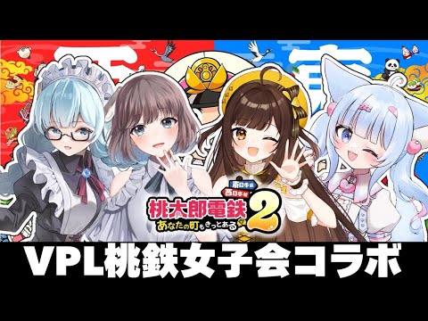 thumbnail_gitpEPS-dH0