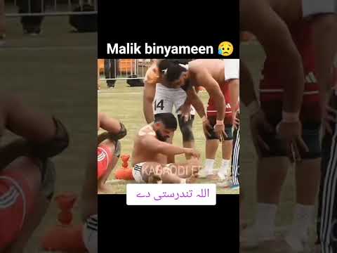 #kabaddi #motivation #kabaddiplayer #sports #kabaddilover