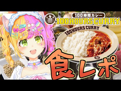 thumbnail_gj-1jObvfOE