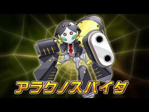 【メダロットS】アラクノスパイダ　PVのサムネイル