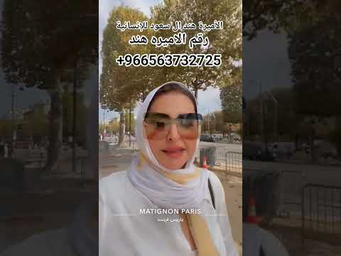 #هند #آل_سعود #السعودية #الكويت #البحرين #قطر #الامارات #عمان #الرياض #الهلال #اكسبلور #جدة #مكة