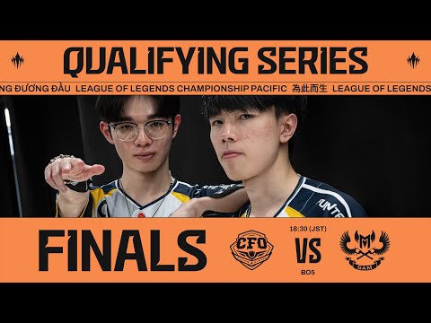 [JP] CFO vs GAM | LCP 2025 Mid Season Qualifying Series FINALS