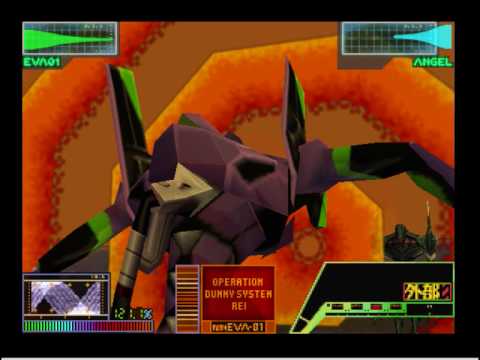 Neon Genesis Evangelion {N64} - Bardiel's Embrace